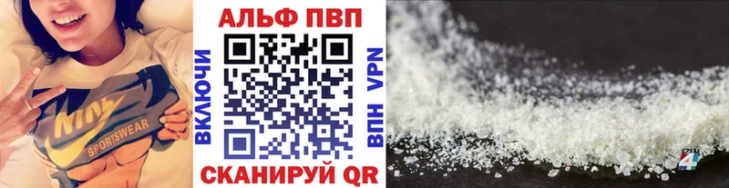 Сколько стоит Похвистнево СК  LSD-25  Меф мяу мяу  Псилоцибиновые грибы  ГАШ  АМФ  Каннабис 