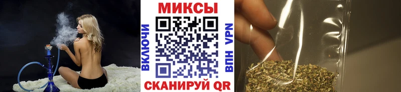 omg ссылка  как найти закладки  Похвистнево  БУТИРАТ бутандиол 