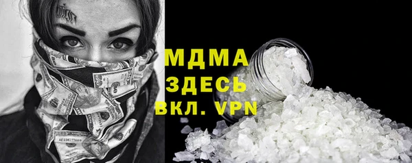 эйфоретик Алзамай