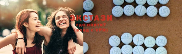 эйфоретик Алзамай