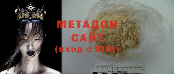спайс Алексеевка