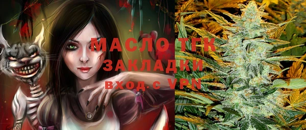 эйфоретик Алзамай