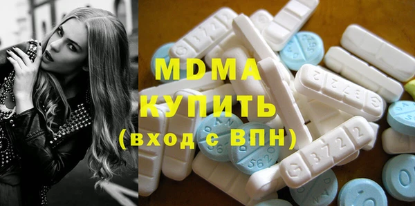 спайс Алексеевка