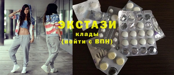 эйфоретик Алзамай