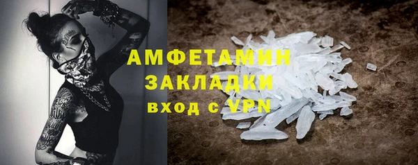 эйфоретик Алзамай